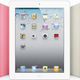 iPad 2, courtesy of Apple